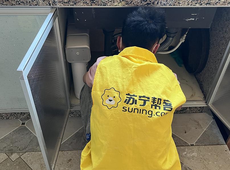 艾肯超滤净水器,艾肯净水器品牌