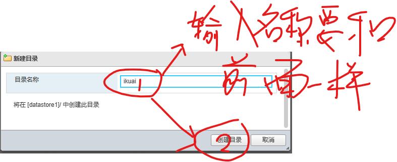 搭建国外软路由,适合小白的软路由系统