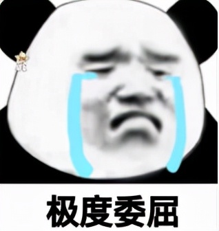 被爆离婚夫妇的瓜,被爆离婚明星夫妻