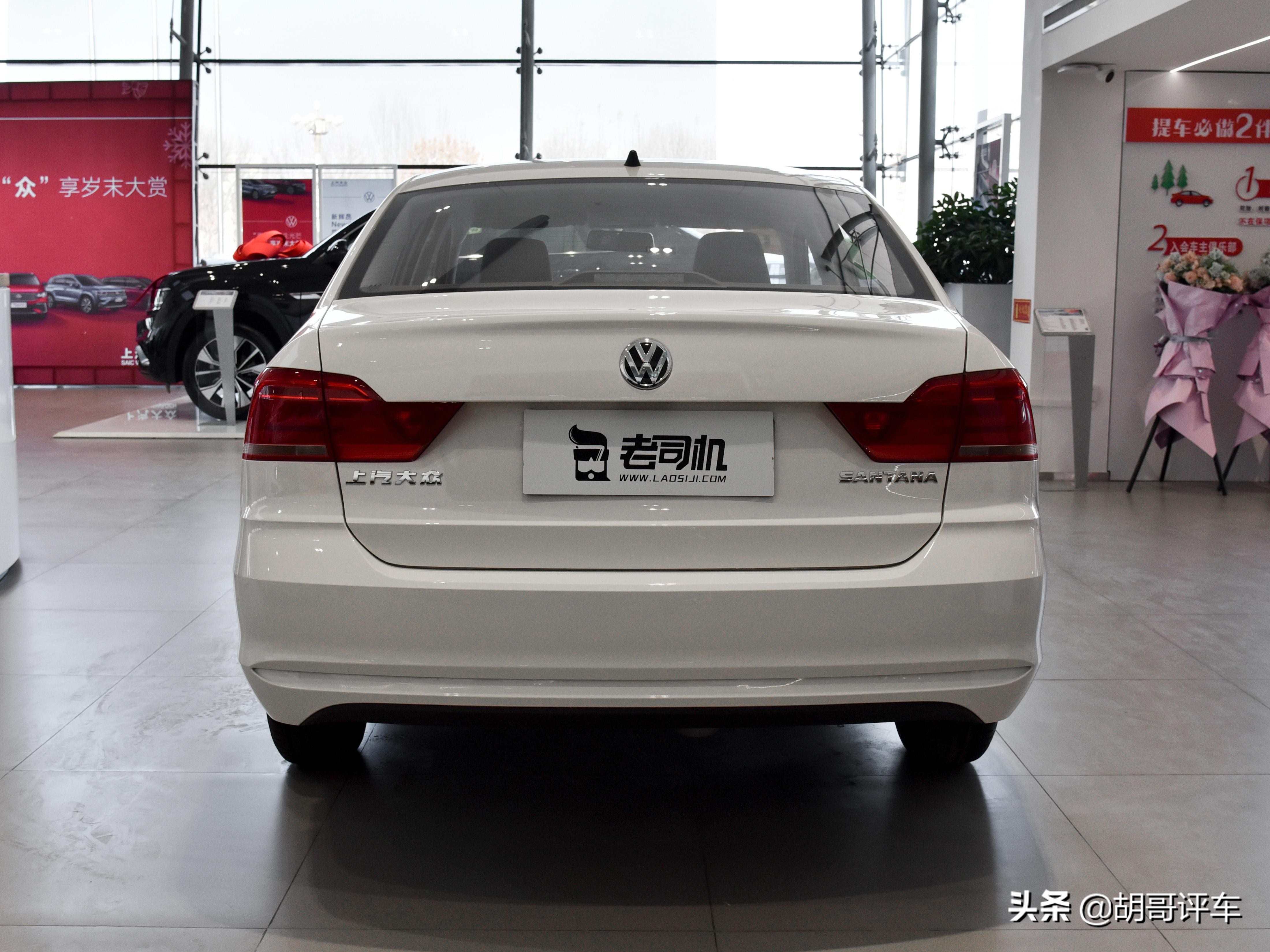 合资轿车大众桑塔纳新款,合资紧凑型的轿车