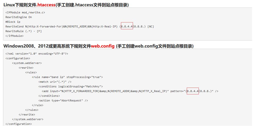网站流量和曝光率高,网站流量下降那么多怎么解决