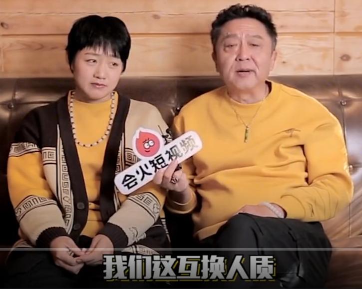 于谦60亩马场被拆，*迁拆**款高达4亿？本人笑着回应：别胡说八道