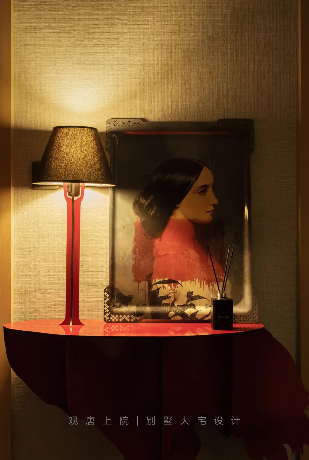 不止于设计,室内都市森林