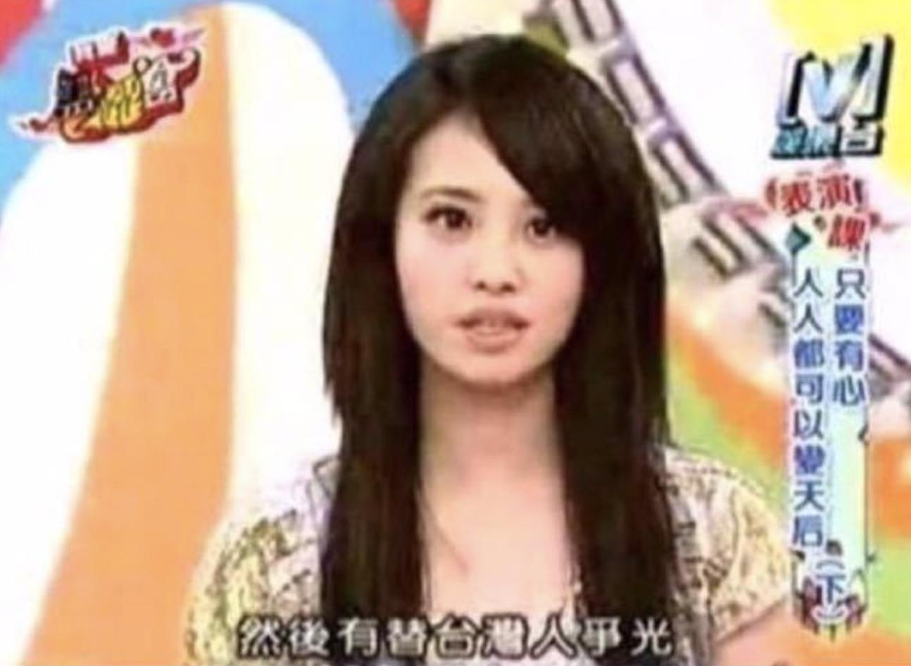 台湾艺人林心如近况 (林心如晒素颜却因一个字惹众怒)