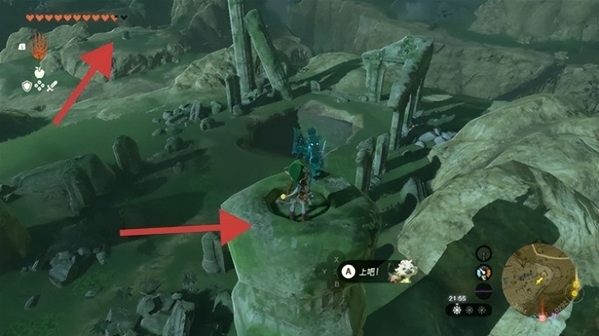 塞尔达传说王国之泪套装织梦,塞尔达王国之泪织梦岛套装升级