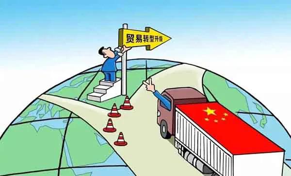 海南自由贸易港个人有什么商机,海南自由贸易港津贴政策