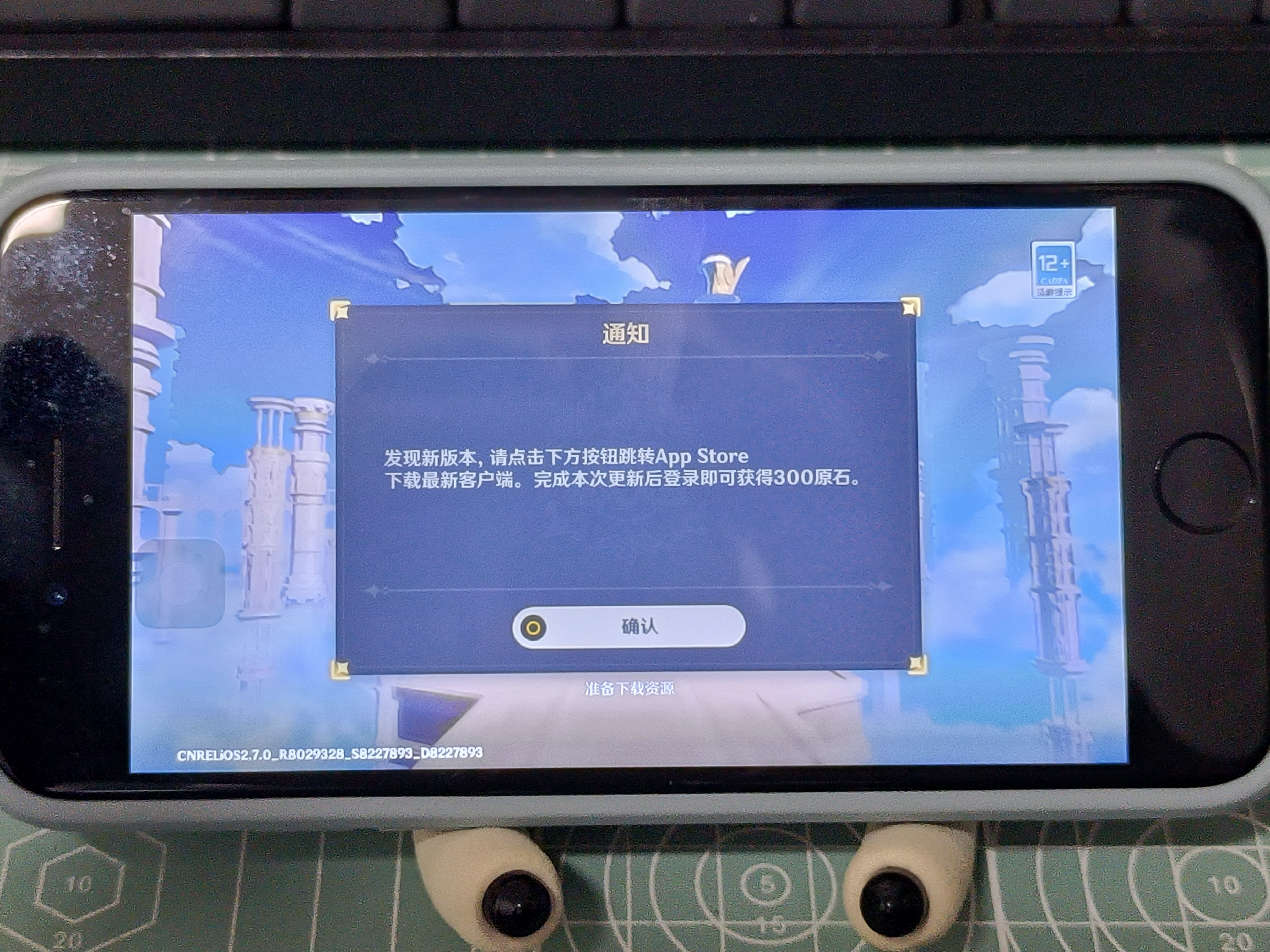 用了两三年的苹果7还值得买吗,2021年了还值得入手iphone7吗