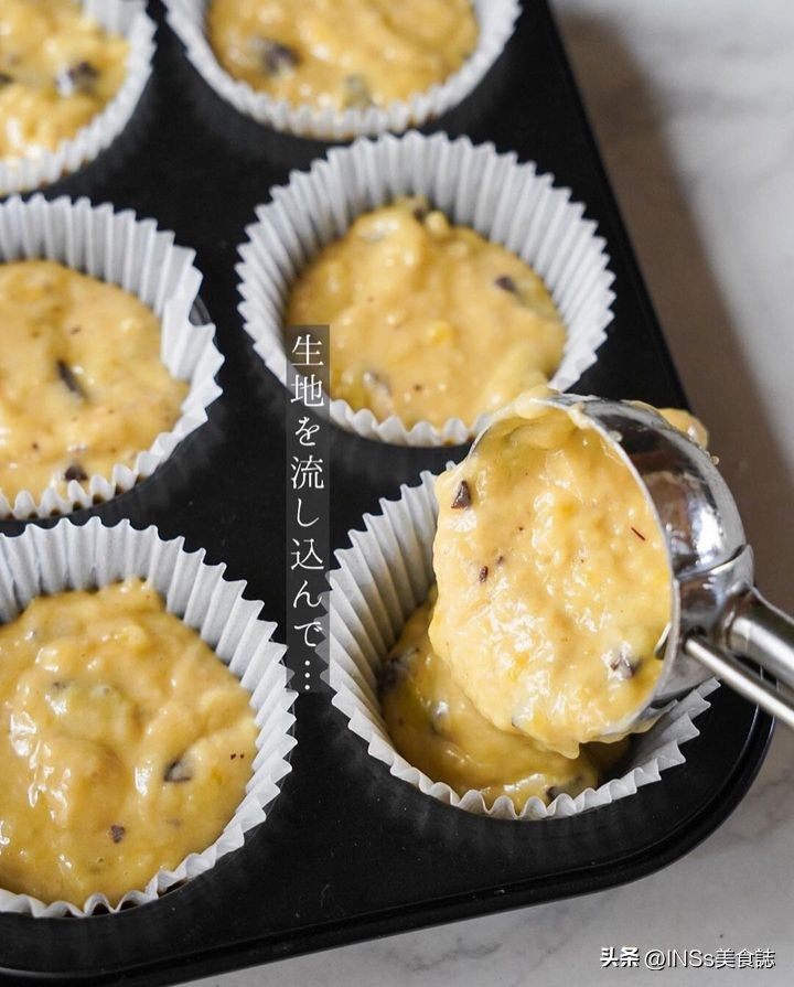 香蕉巧克力玛芬做法,巧克力马芬蛋糕配方分享