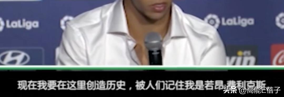 2022世界杯诸神黄昏落幕球星,世界杯诸神黄昏球员信息