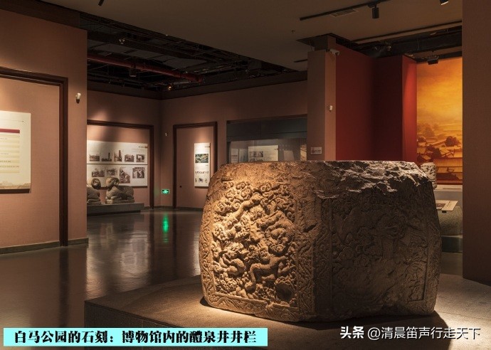 白马公园白马石刻朝代,公园石刻精品欣赏