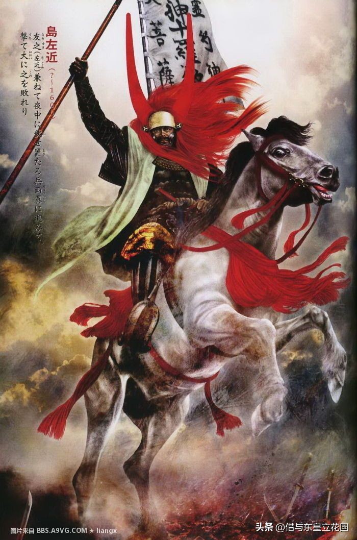 日本关原会战,日本最大的一场古代战役