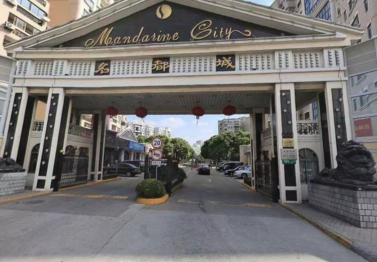 上海板块置业,上海千万级楼盘推荐