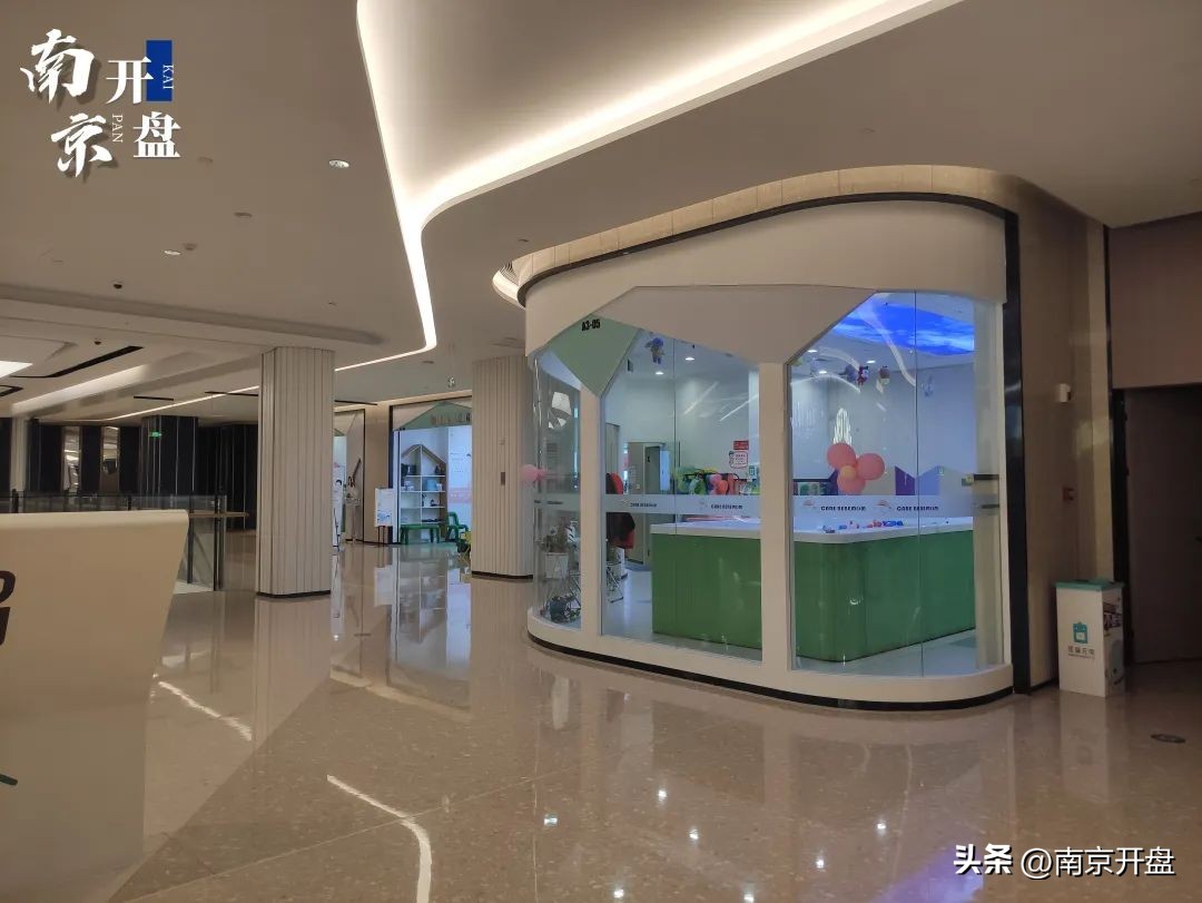 南京网红商业街,南京新商场开业