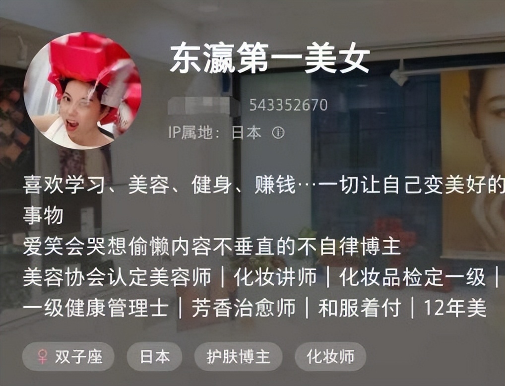 我，恋爱脑，32岁带10岁娃嫁日本老公，他帮我还百万负债，很贴心