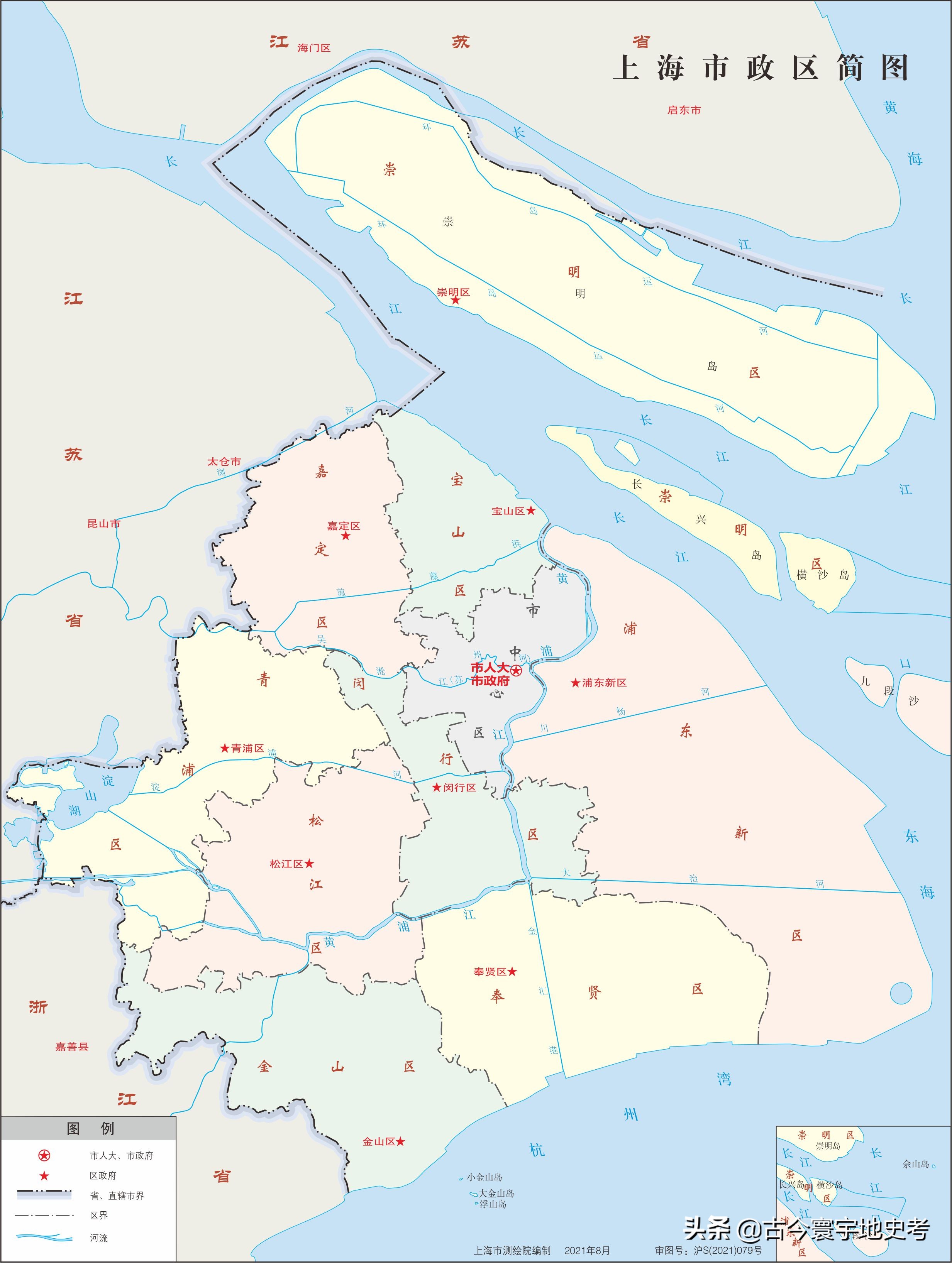 上海市各区地图最新版,上海地图2024版