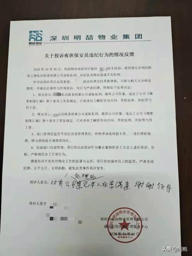 阎王易见小鬼难缠电影,阎王易见小鬼难缠完整版