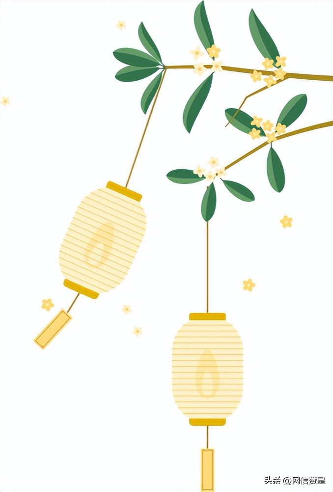 网络中国节中秋团圆,网络中国节中秋人间至味团圆