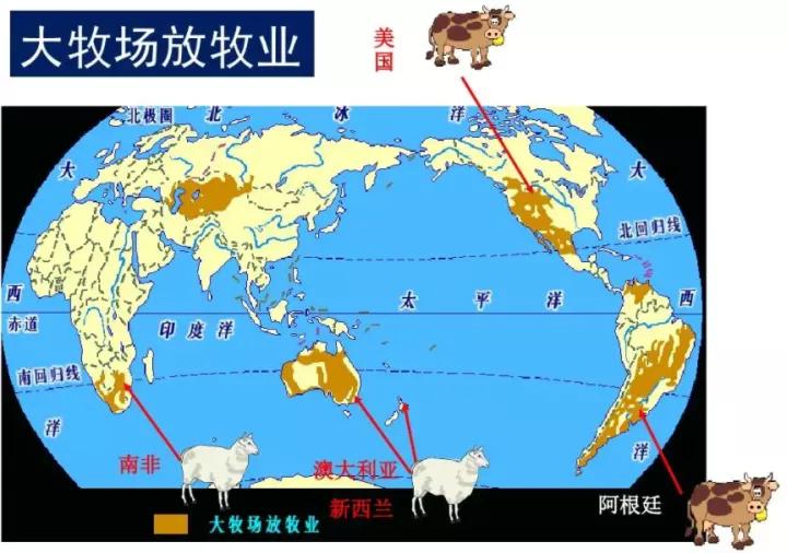 阿根廷是一个怎样的国家,阿根廷是怎样一个国家
