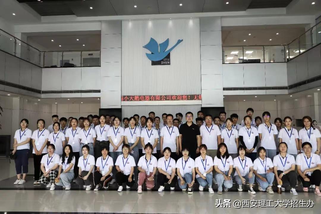 学霸扎堆的班级,学霸扎堆