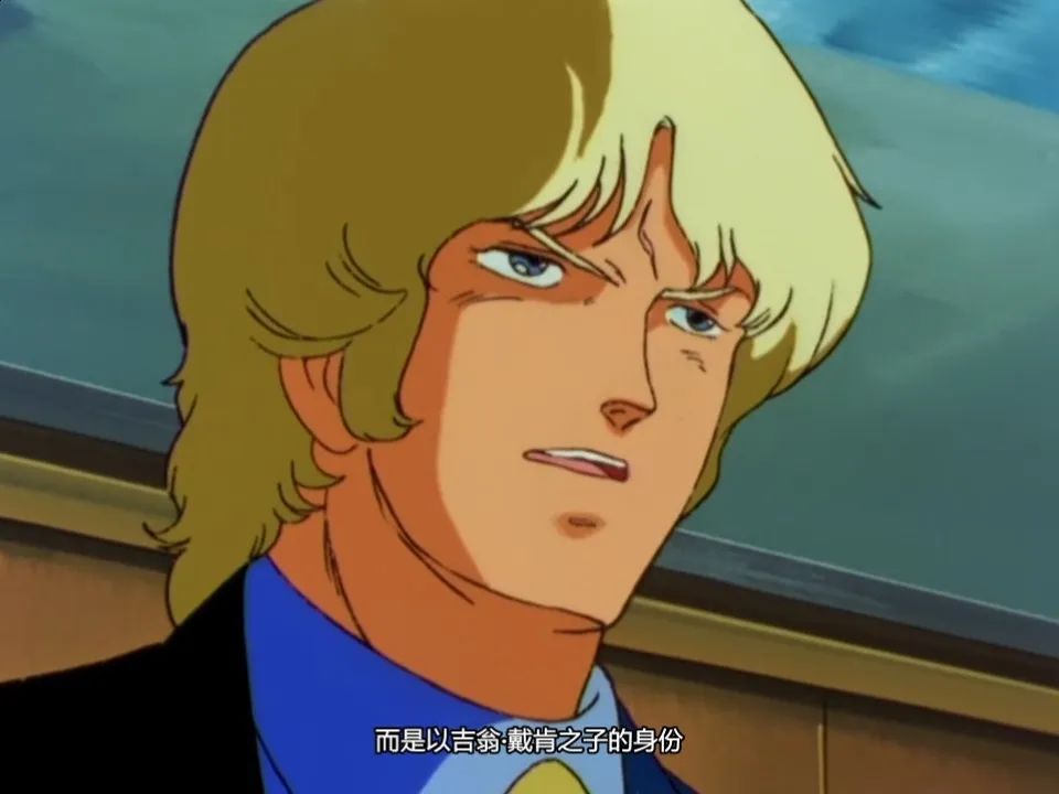 高达的巅峰之作,高达最好的一部电影