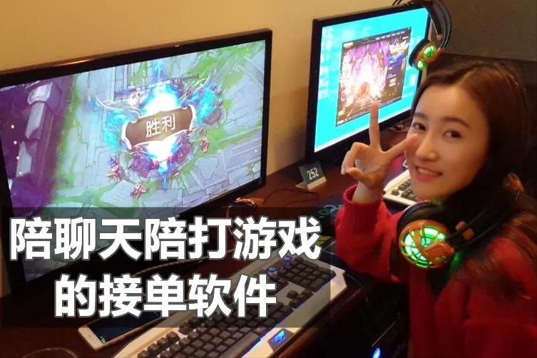 暗藏*情交色易**，打擦边球？这个爆火的产业，为何很难“单纯”？