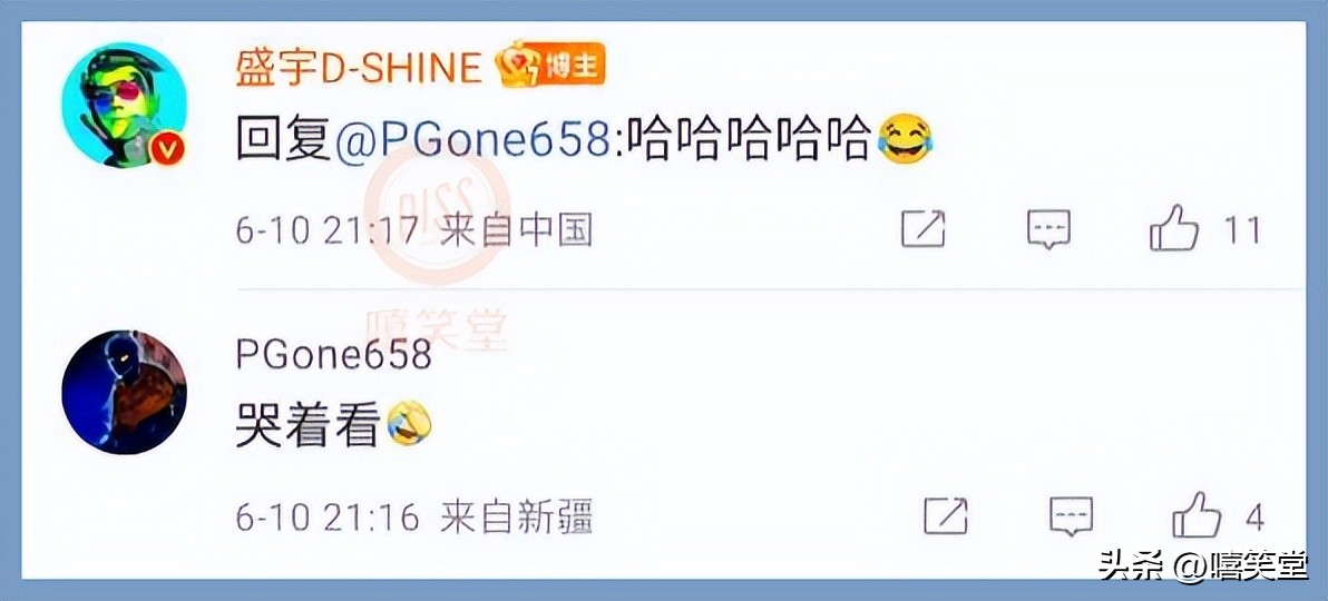 csc回应幼稚园杀手,cscdiss幼稚园杀手