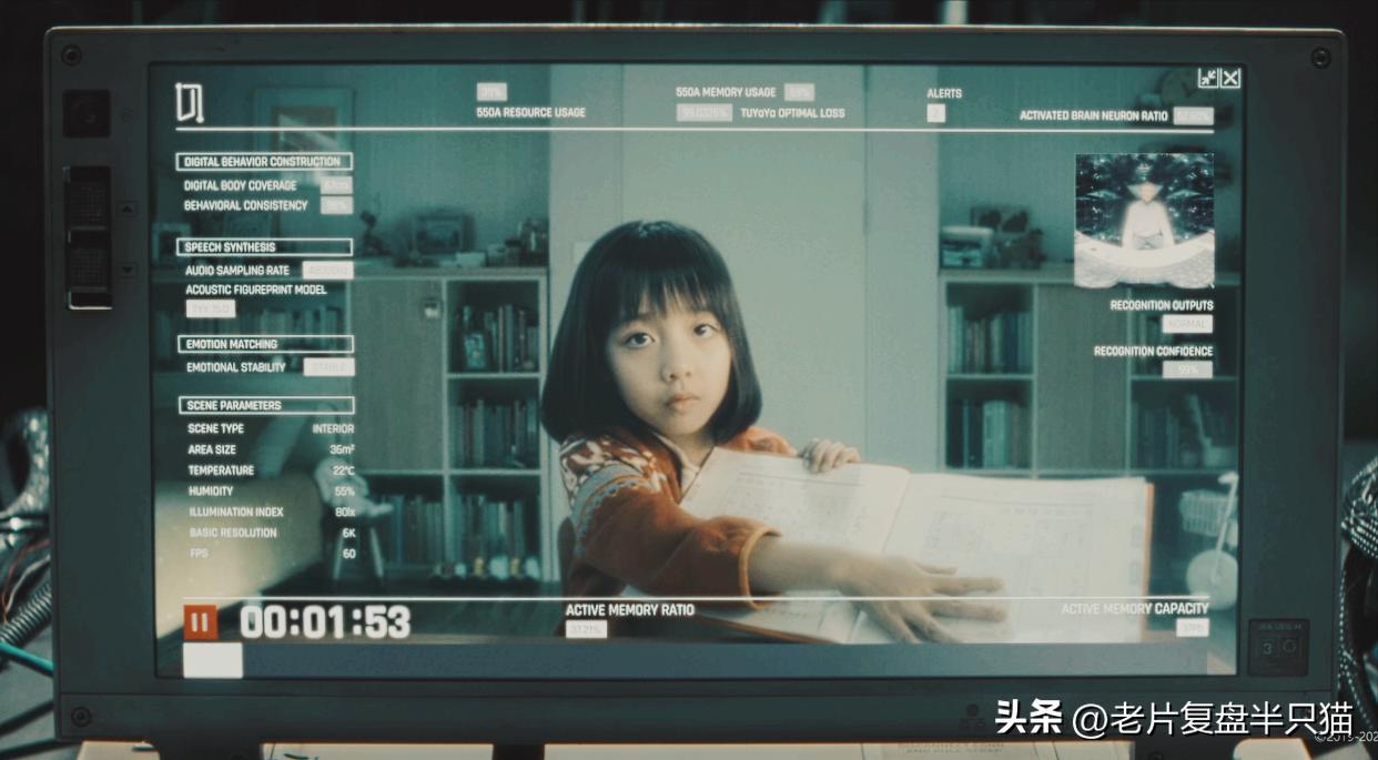 流浪地球为什么要和太阳系说再见,再见太阳系流浪地球片段