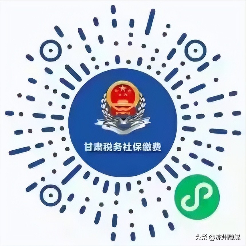 城乡居民医疗保险网上缴费指南,城乡居民医保线上缴费指南