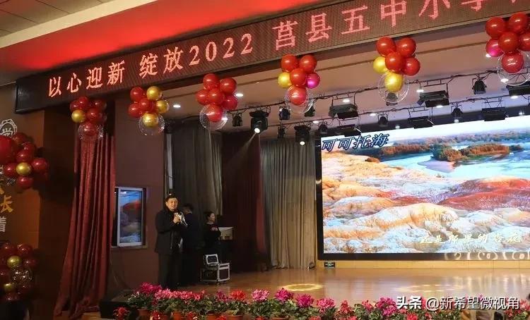 莒县房价,莒县各乡镇地图高清版大图