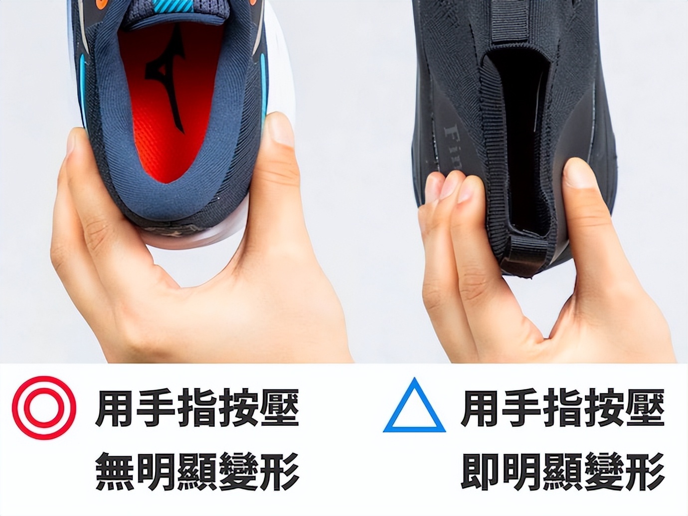 2023慢跑鞋,十大慢跑鞋排行榜前十名