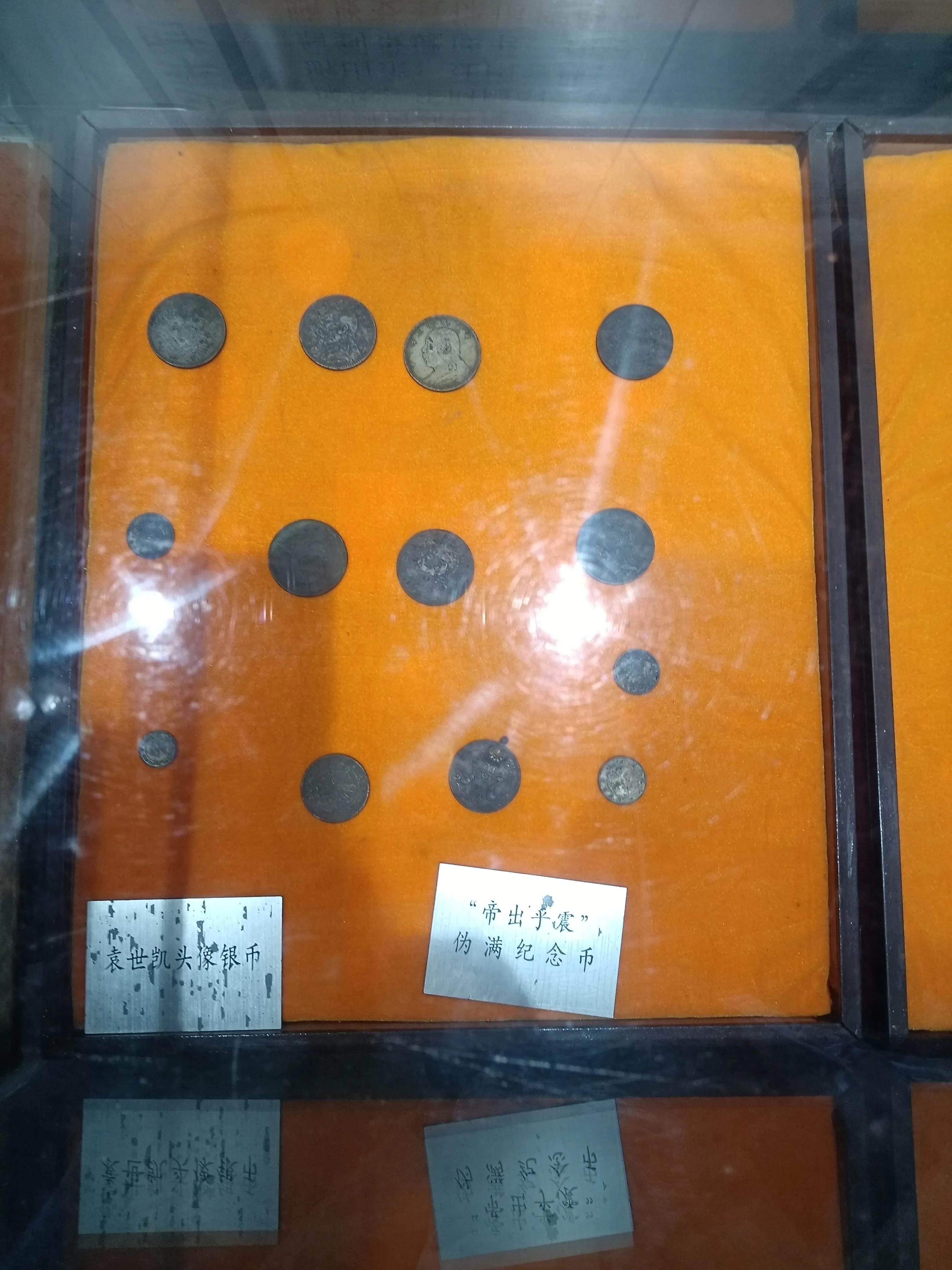 瞻仰胡氏受姓始祖公满陵墓及观光沿途景物