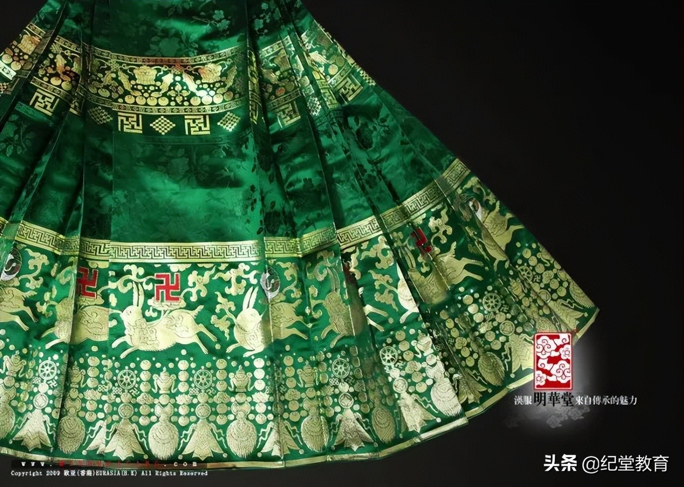 迪奥抄袭中国的马面裙了吗,迪奥官方回应抄袭马面裙