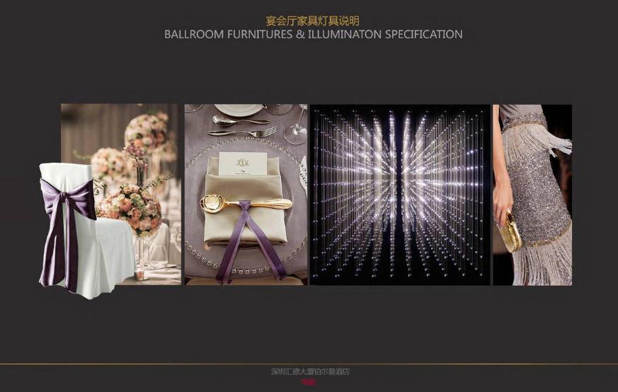 铂尔曼酒店文化,铂尔曼酒店新开业