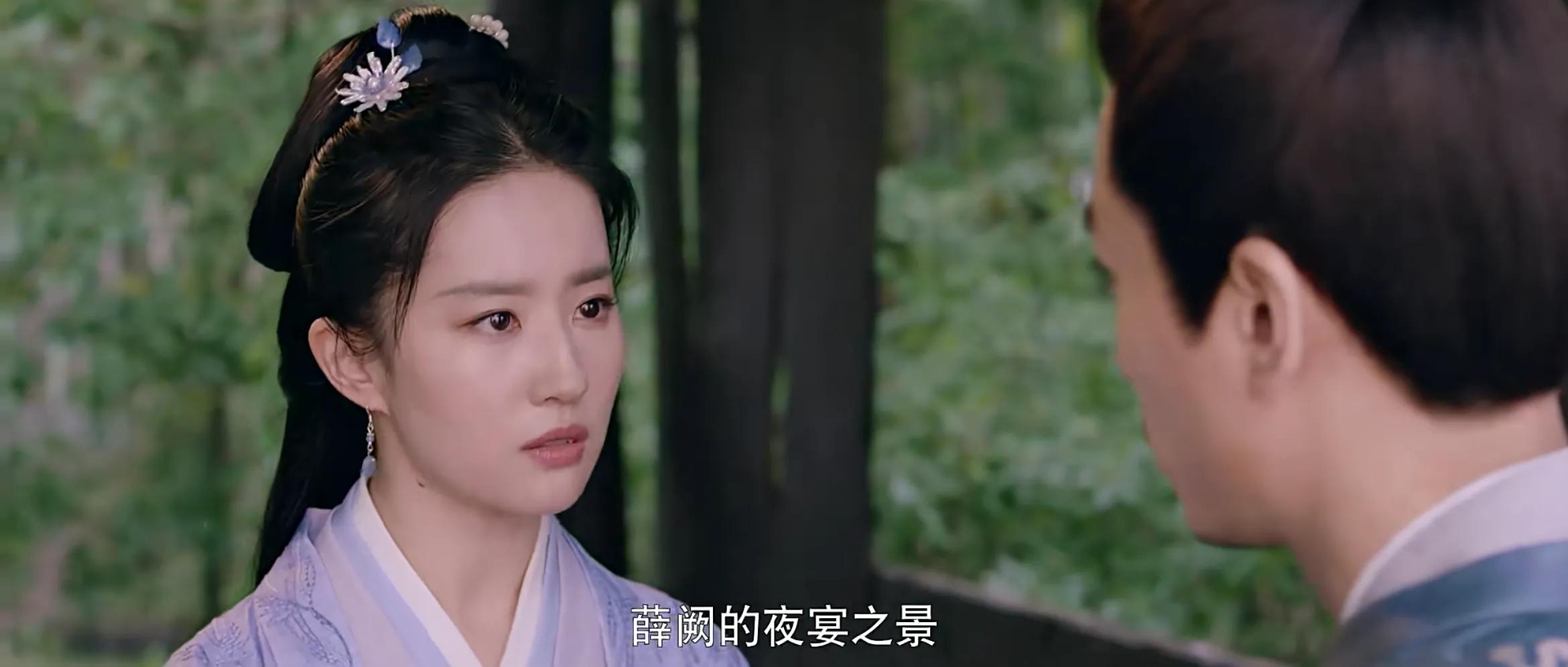 梦华录：夜宴图上吃的骆驼峰是什么？