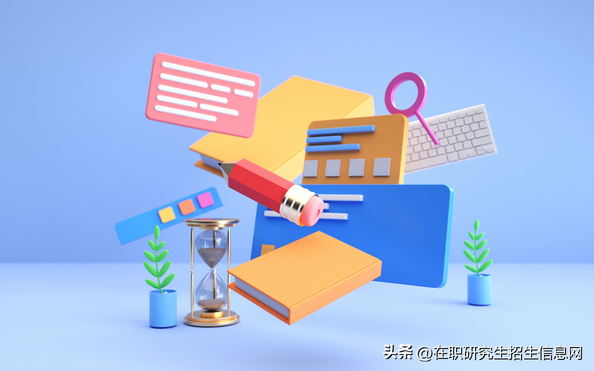 在职研究生有哪些热门专业,在职研究生热门专业推荐