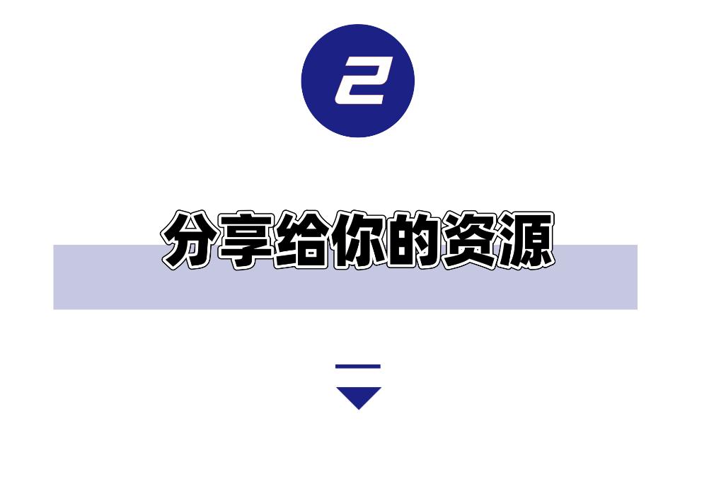 正确字母书写教程,字母书写方法