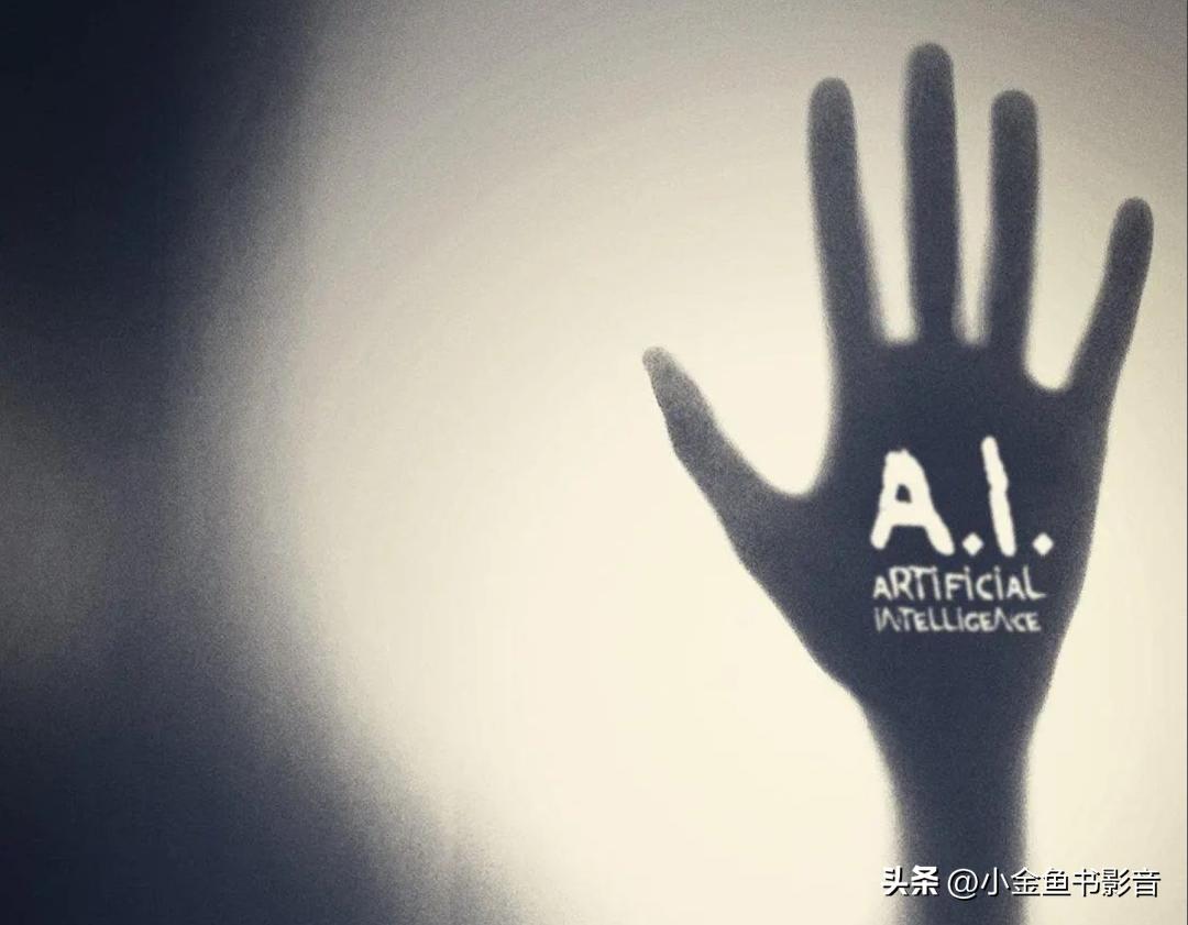人工智能推荐的中国十大电影,人工智能相关的电影有哪些