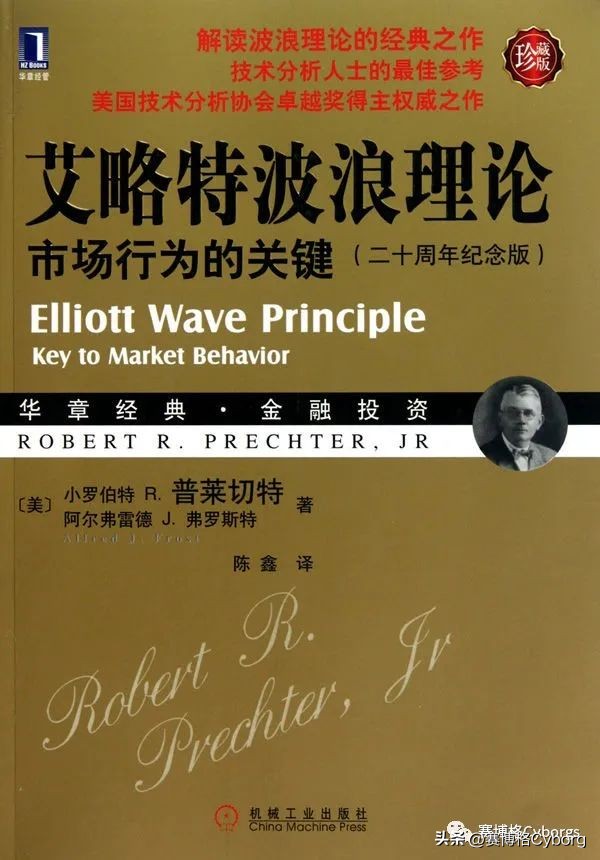 知乎炒股十大境界,炒股真正的赢家是谁知乎