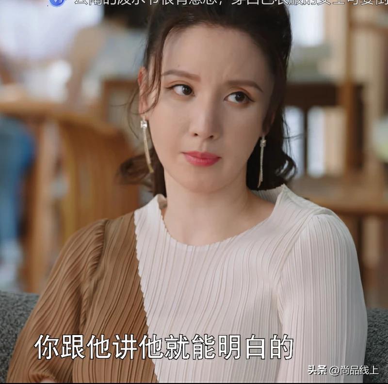 一个被褶皱服饰承包的夏天，【FBee菲必】永久褶皱，⁮不用熨烫