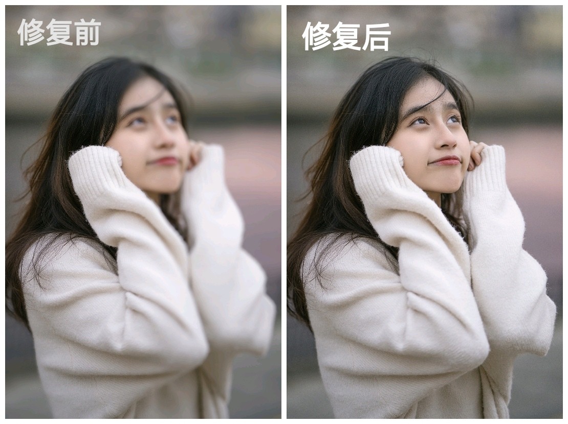 模糊图片如何修复为清晰照片,模糊照高清修复