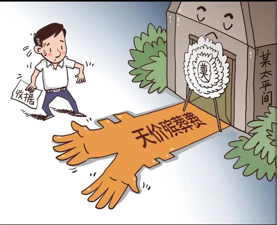 十大赚钱行业第一名,赚钱十大行业有哪些