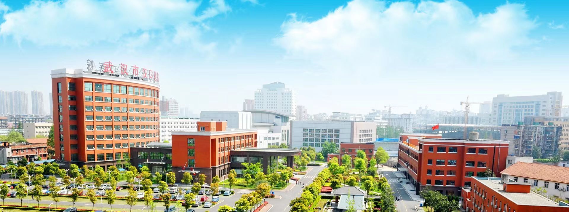 “百廿汉医”武汉市汉口医院:创新攻坚“医”心为民,精准对接百姓健康需求提升就医体验