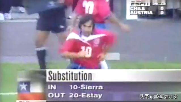 98年世界杯意大利vs智利,98世界杯奥地利vs智利