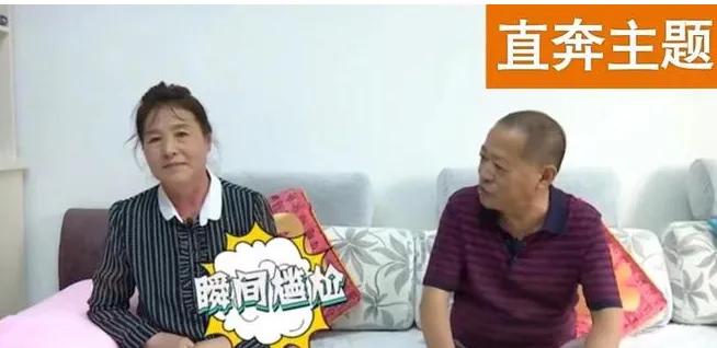 65岁大爷相亲女方提出三个条件,63岁大妈硬核相亲大爷