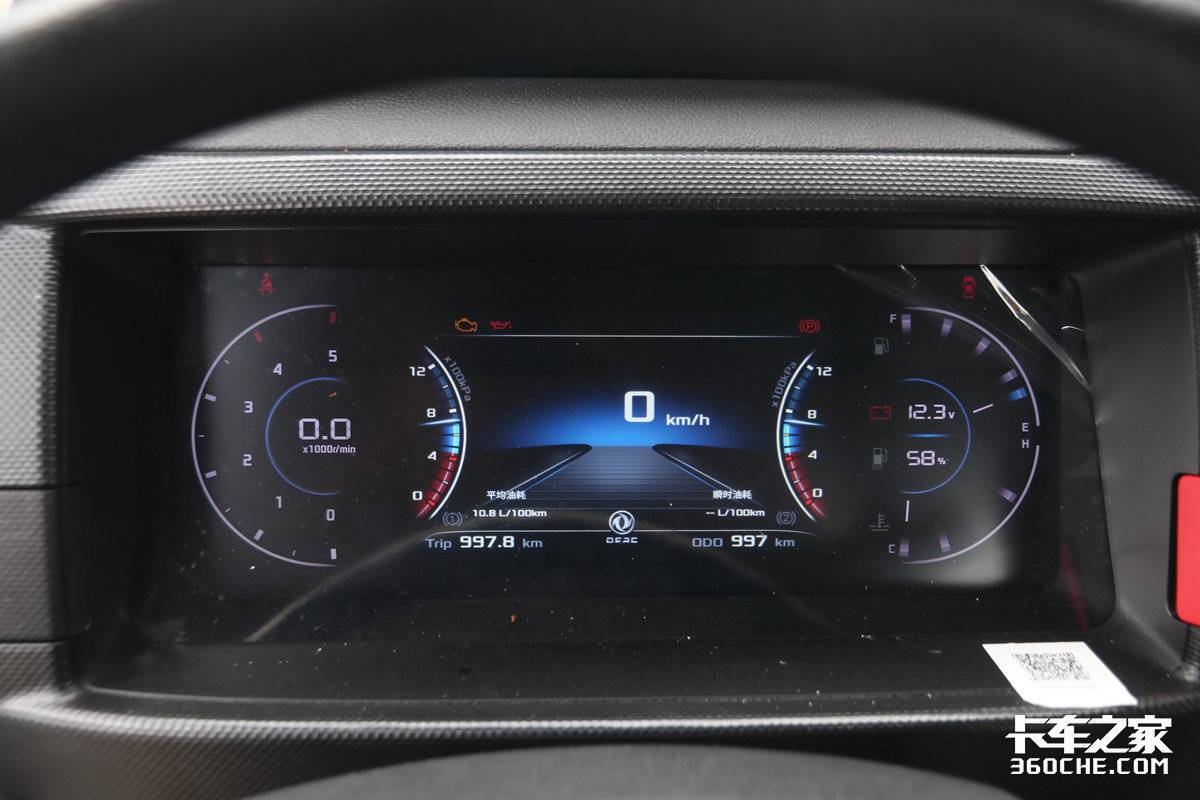 4.2米蓝牌轻卡绿通政策,4米2黄牌轻卡可以拉绿通吗