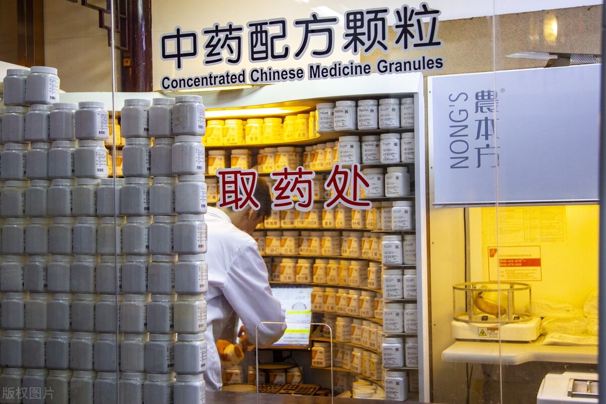 低调中药龙头红日药业发布2021年报，股价被市场低估了吗？