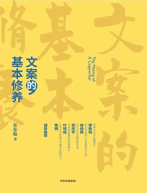 书单20,31个入门书单