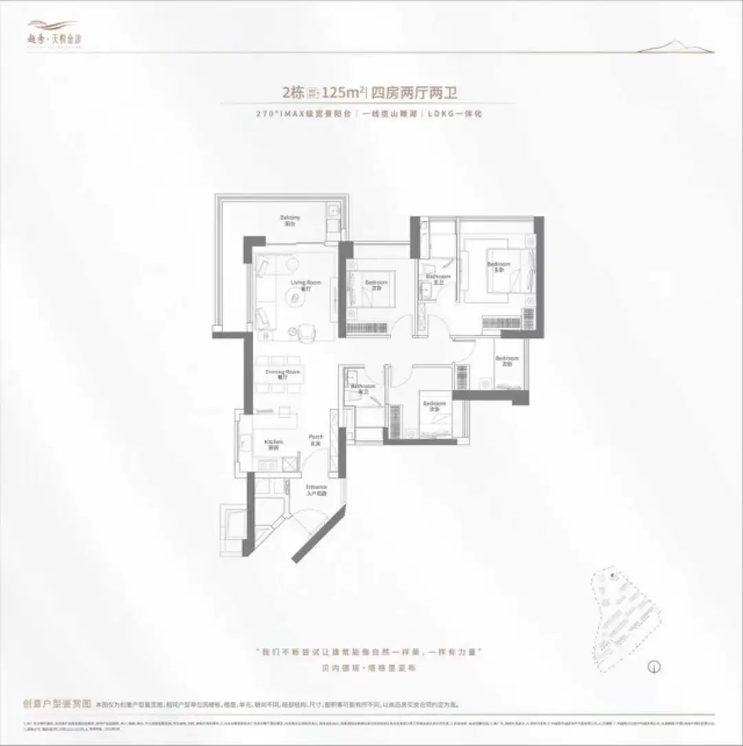 越秀天悦金沙在金沙洲排名第几,广州越秀天悦金沙楼盘卖得怎么样