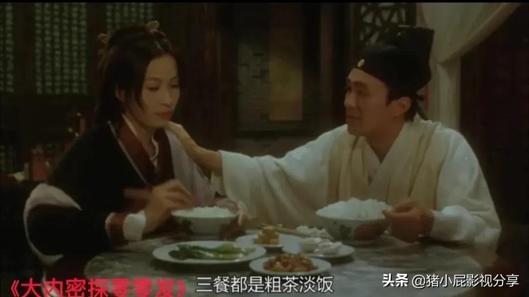 盘点星爷经典台词片段,盘点星爷电影经典台词