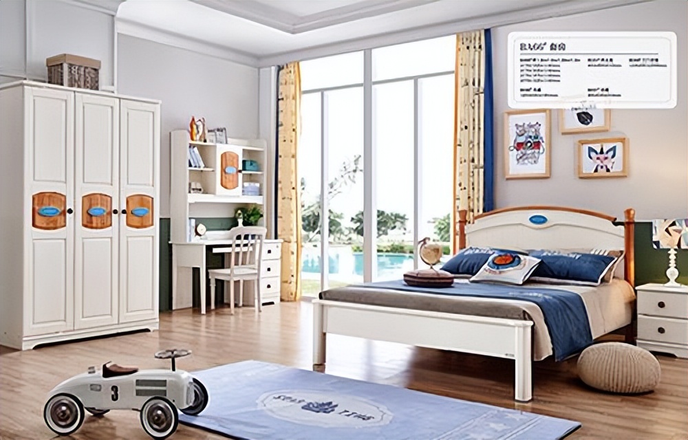 侨利家具我的e家,我的e家怎么收费